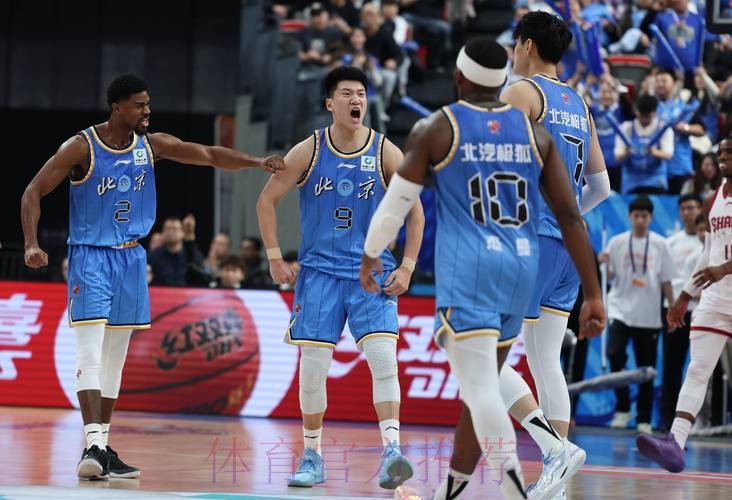 常规赛1月16日：北京北汽VS山西汾酒 集锦