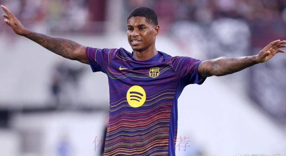 世体：拉什福德表现获巴萨内部认可，巴萨倾向于明夏完成买断